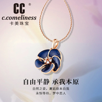 CC Kamei Jewelry (CHIC Tide)Series 18K gold Blue Lotus enamel Diamond Pendant Necklace for women