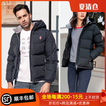 Black ice men and women F8509 Tianshu Tianxuan PLUS 700 peng ultra-light cold warm waterproof goose down down jacket