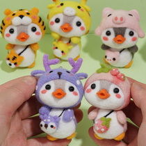 Penguin Goat Hair Felt Poke Lotte Material Bag Lovers Handmade Doll Gift Idea Pendant Ornament Zagra