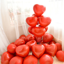 Net Red Macaron Balloons Ruby Red Wedding Gift Days Balloon Romantic Wedding wedding Decorative Heart-shaped Arranged Supplies