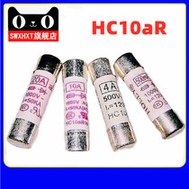  HOLLY Ceramic fuse HC10aR 440mA 630mA 1000V50KA fuse tube 20A Instrument