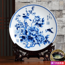 Blue and white porcelain decorative plate ceramics ornaments Jingdezhen home wine cabinet TV cabinet creative crafts