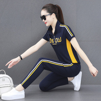 MMQ sport suit womens summer 2022 new short sleeves long pants fashion ice silk display slim collar leisure two sets of damp