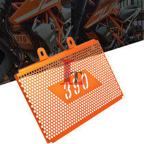 Suitable for KTM DUKE390 17-21 modified stainless steel water tank net water tank protective net water tank protective cover