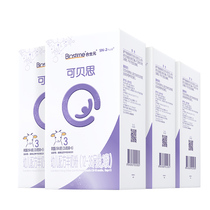 Biostime Kebes goat milk powder infant 3-stage boxed 154G*4 100% pure goat milk protein