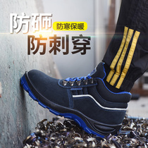 Winter Lauprotect shoe mens high help genuine leather ladle head abrasion-proof and warm-proof cold-proof and anti-puncture working cotton shoes