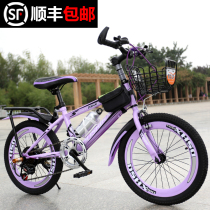 Child Bike Girl Purple 7 A 10 Year Old Girl 12 2021 New CUHK Scout Mountain Bike