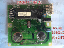 Otis E411 import elevator external call communication board RS3A B9693C2 C3 original hot sale