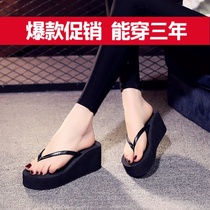 Muffin Soft Bottom Super Light Summer Women Slippers Tidal Netting Red 100 hitch Herringbone to wear a new adorable teenage heart