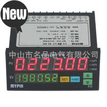 Two-stage preset setting counter Electronic meter measuring e length meter 6-digit display 48*96 famous products