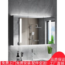  Bathroom mirror cabinet Wall-mounted bathroom mirror with shelf Solid wood storage all-in-one cabinet with light Smart locker