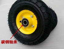 10 inch inflatable wheel Tiger wheel rubber thick tire steam wheel trolley wheel 3 50-4 tire