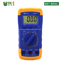 Multimeter digital high-precision digital display universal meter maintenance electrician intelligent anti-burning automatic small convenient three and a half