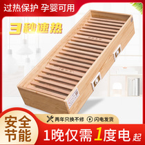 Solid wood heater electric fire barrel fire box household foot warmer Hunan oven oven oven oven oven oven oven oven oven oven