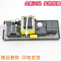 Cherry Snow Storage Water Heater Power Main Circuit Computer Board ICD-50 60 80G-C09B Accessories Grand Total