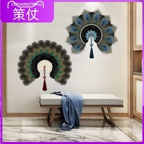 Creative Chinese Feather Fan Collage Wall Appliqued Living-room Bedroom Decorative Wall Appliqued to the family background wall mural Self-adhesive paper