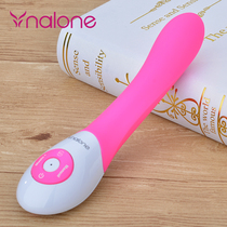  Nolan female vibrator Automatic pumping Clitoral stimulation vibrator Electric female vibrator mute music