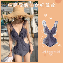 Europe and the United States 2021 new fashion triangle one-piece belly cover thin bathing suit female lace sexy halter swimsuit