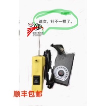 Except glue-thezer clear glue mobile phone change screen residual oca except glue solution electric professional deglue fine needle removing glue machine