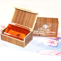 Professional Erhu rosin violin rosin LETO Le Tong 8010 exquisite wooden box rosin cost-effective