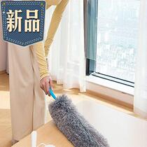 20 ◆ New product ◆ 19 long brush sweeping dust dust removal blanket adjusting rod to clean roof bedside cabinet sweeping ash