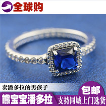Spot pandora pandora counter blue square zircon ring 190947NBT