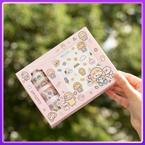 Controlled hand account cute sticker tape set Girl heart hand account character little yellow duck collage decorative material sticker