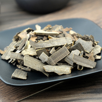 Guijianyu net weight 250 grams of Euonymus ghost see plume four halberd ghost jian yu grinding guijianyu jx