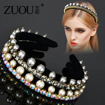 Imitation pearl hair hoop female temperament elegant high-end girl Crown gift pressure hair card rhinestone hair bundle headband