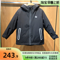 Bala Bala Boy Clothing Outdoor Clothing Jacket 22 Winter New Boy Garnter Cotton Clothing Two Sets 203421106105