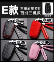 Toyota Corolla Ralink Camry Viche RAV4 Highlander car key set cute female leather key bag