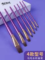 Montmart watercolor pen painting horse hair acrylic oil painting brush set art student hand painted paint pen animal hair beginner round head flat flat peak washable water chalk