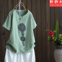 Japanese coat loose Hanfu coat womens shirt Art National style short cotton summer new retro plate