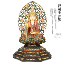 Taiwan pure copper hand-painted seat Lotus Land Tibetan King Bodhisattva Buddha statue Sassa three Holy Buddha statue home furnishings