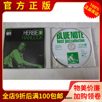 Real CD Records Pop Blues Fusion Jazz Herbie Hancock
