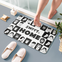 Water-absorbent mat foot pad toilet toilet door non-slip home quick-drying entrance carpet toilet bathroom floor mat
