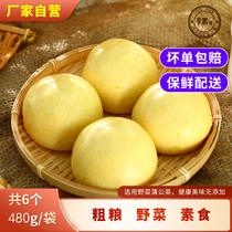 Special garden dandelion milk group 480g dandelion pack snack breakfast breakfast food grocery pasta