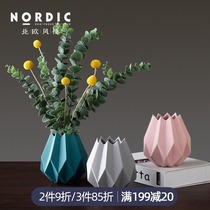 Modern minimalist Ceramic Vase ornaments living room wine cabinet flower arrangement vase Nordic creative Vase ornaments ornaments