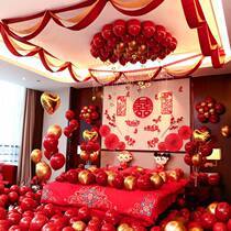 Wedding supplies Daquan wedding room scene layout balloon decoration Wedding Man romantic bedroom room new room set