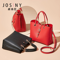 Zhuo Shini 2021 autumn new bag PU soft zipper solid color Hand bag commuter waterproof casual bag women