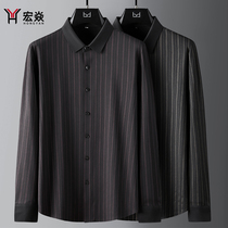 2021 Autumn Winter New wool shirt gentleman mens comfortable stretch striped contrast color mens long sleeve shirt men