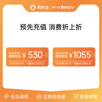 smartbeauty limited shopping gold Universal Store