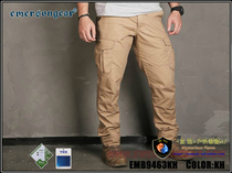 Emersongear Emerson Blue label series ergonomic outdoor tactical commuter casual training pants