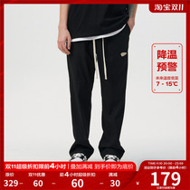 FPA drape loose straight long drawstring trousers Guochao brand casual wide-leg loose American suit trousers men