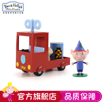 Banban and Lilys Little Kingdom childrens toy model boys and girls simulation fall-resistant inertial toy elf truck