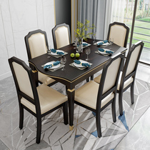 Post-modern light luxury dining table home dining table American solid wood dining table and chair combination small apartment living room furniture