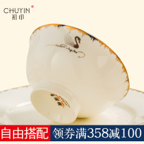 Amelia Jingdezhen bone china tableware set soup bowls and dishes to eat rice dishes set household ceramic dishes