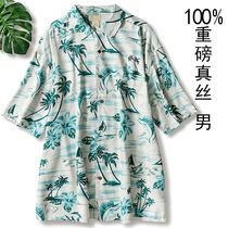 Large size tail single tall mulberry silk short sleeve shirt mens silk print shirt vintage American top thin