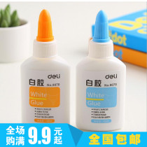 Dei 9070 manual milk white glue student manual class glue can be hand wash safety adhesive