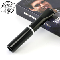 Dennicotte Denicotea Germany imported automatic disposable metal filter short cigarette holder 20263